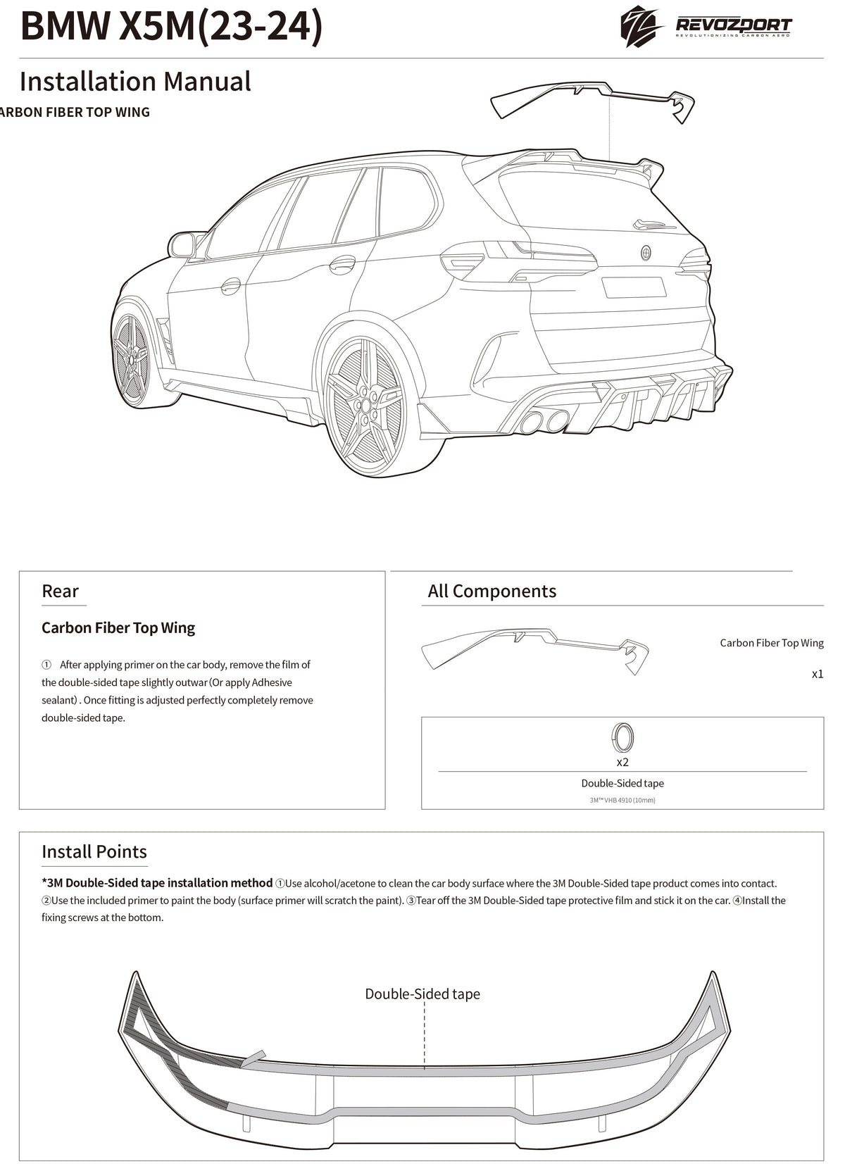 BMW X5M F95 LCI Carbon Fiber Roof Spoiler
