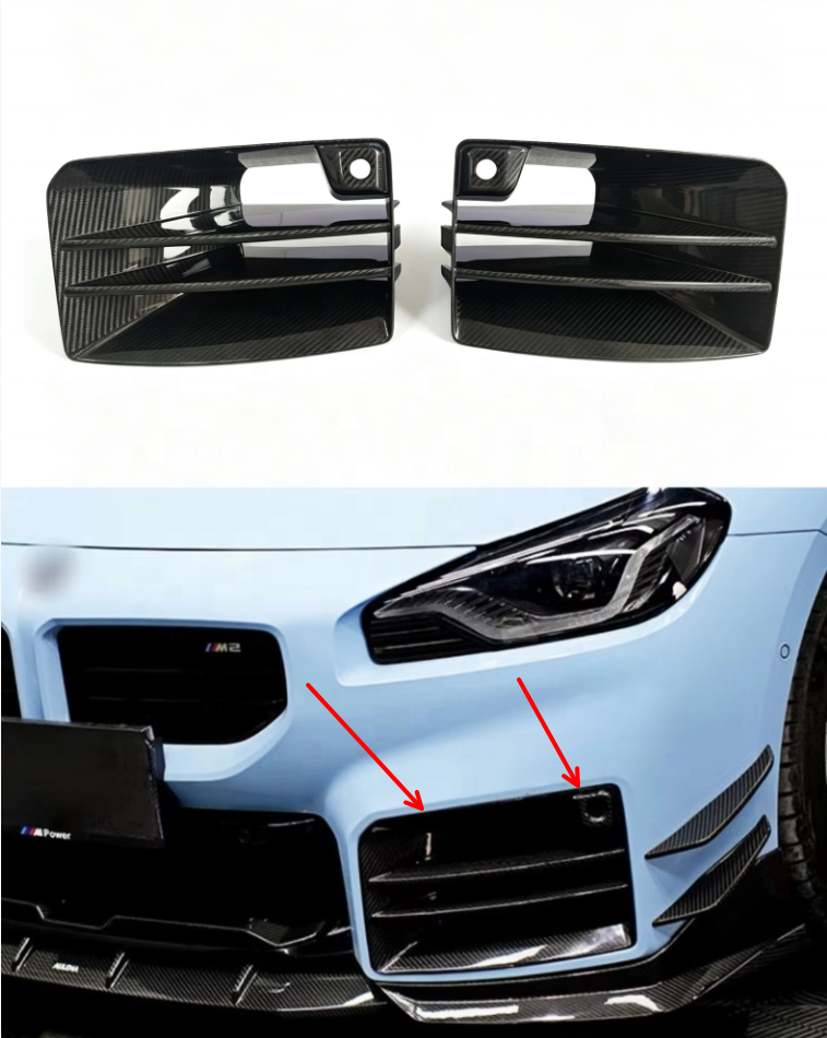 Lower Intakes BMW G87 M2 – AU Style