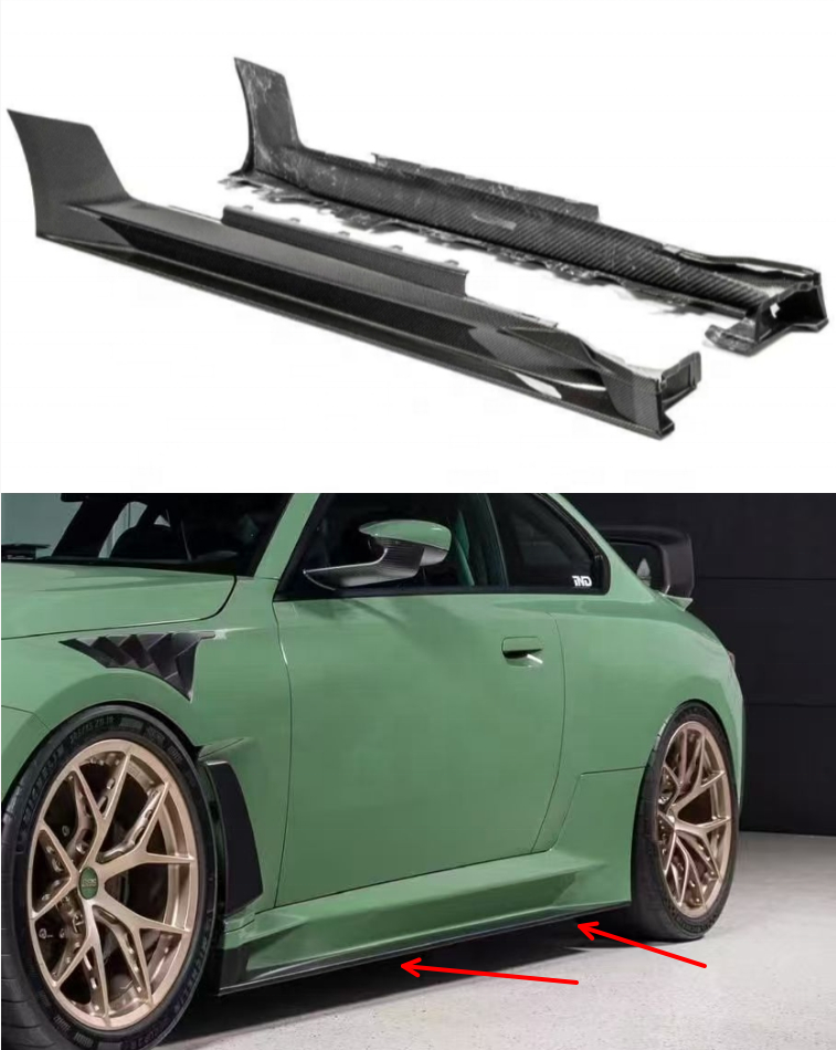 Oldalsó szoknyák BMW G87 M2 – ALPHAN Style