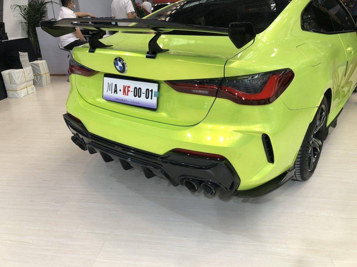 Wing/Spoiler BMW G80/G81 M3 | G82/G83 M4 – TK GT Style